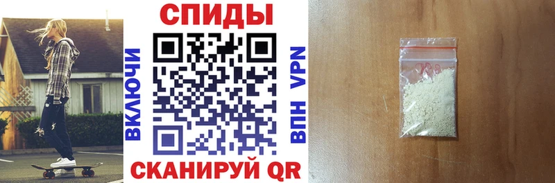 Amphetamine VHQ Фатеж