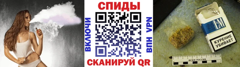 даркнет сайт Фатеж Бутират бутандиол