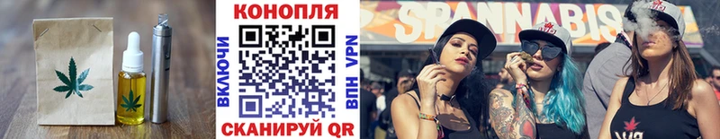 Cannafood конопля  мега как зайти  Фатеж 