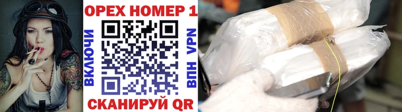 COCAIN Эквадор  площадка формула  Фатеж 
