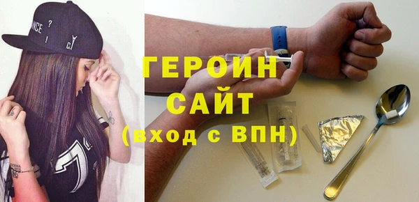 герыч Алексеевка