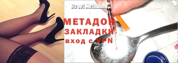 дурь Алзамай