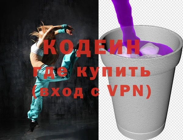 дурь Алзамай