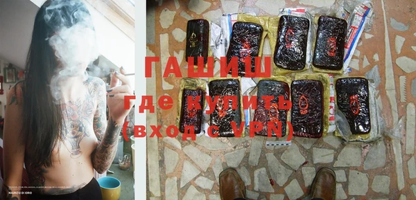 дурь Алзамай