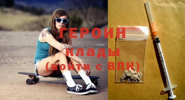 герыч Алексеевка