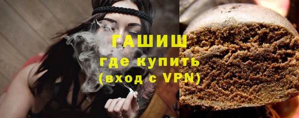 герыч Алексеевка