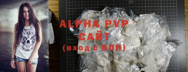 a pvp Алексин