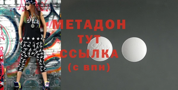 дурь Алзамай