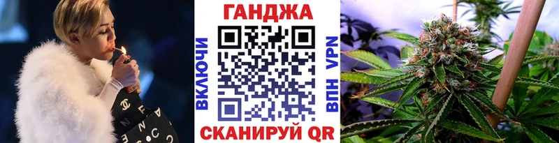 Бошки марихуана Ganja  дарнет шоп  mega ТОР  Фатеж 